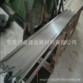 供应进口SUS631马氏体沉淀硬化型不锈钢 SUS631耐高温不锈钢板