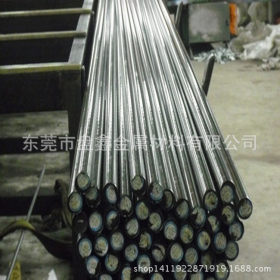 供应德国进口38MnB5合金结构钢 38MnB5高强度调质合金钢棒
