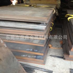 现货供应日本进口SS400碳素结构钢 优质SS400钢板 材质保证