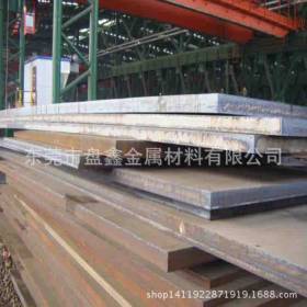 供应q345B中厚板 Q345高锰钢板 高耐磨易钻孔 四切保性能