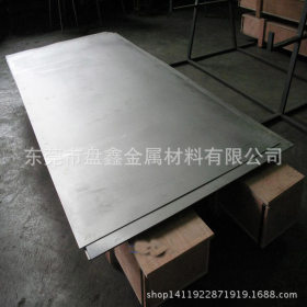 供应1Cr18Ni12Mo2Ti钛钢板 1Cr18Ni12Mo2Ti高铬高镍不锈钢