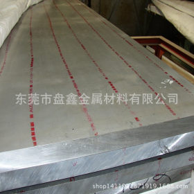 热销SUS316L不锈钢板 进口耐腐蚀316L奥氏体不锈钢板