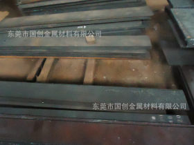 现货40Cr钢板 40Cr合金钢板批发 可零切 40cr铬钢板