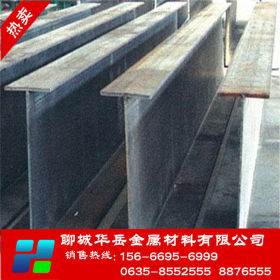 生产q235b焊接h型钢 钢结构专用h型钢 定做非标焊接h型钢