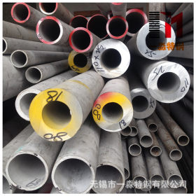 无锡304不锈钢管库存-无锡304大口径不锈钢管 薄壁不锈钢工业管