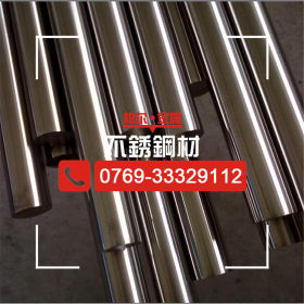 供应国标优质SUS321不锈钢板 SUS304不锈钢板拉光研磨321不锈钢棒