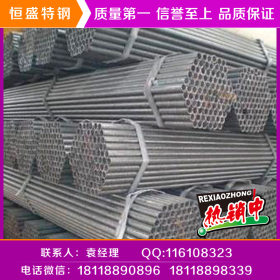 江苏无锡长期生产供应各类焊管 光亮管 螺旋焊管 规格齐全 价低