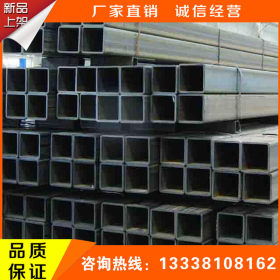 上海长宁厂家直销多种规格镀锌钢管，厂家直销量大优惠价格低质量
