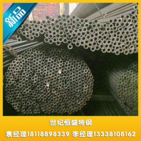 江苏供应螺旋焊管 无锡大口径螺旋管 南京薄壁焊管螺旋管 价格低