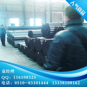 乐青厂家冷镀锌焊管 焊接方管各种规格 管材优质大量批发