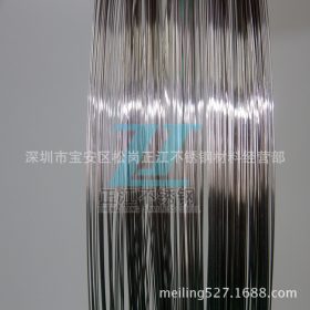 MX-7不锈钢螺丝线镀草酸| 304HC3不锈钢柳钉线 |410不锈铁螺丝线