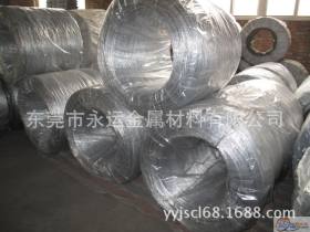 东莞永运金属材料有限公司低价促销不锈钢304亮面弹簧线