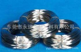 东莞永运金属材料有限公司现货供应不锈钢201无磁弹簧线
