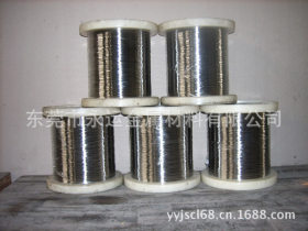东莞永运金属材料有限公司供应国产304不锈钢镀镍线
