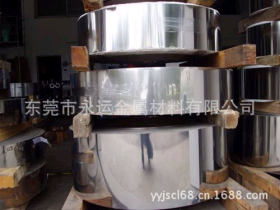东莞永运金属材料有限公司现货供应太钢不锈钢316  BA带材