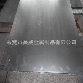 广东Q235B武钢出厂平板 酸洗热轧平板 宝钢开平板 铁板 钢板