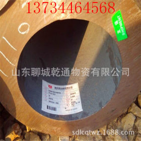 聊城钢管供 热轧管 精密黑铁管  冷拔小钢管q345b镜面管 原色折弯