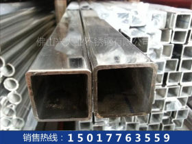 厂家供应 304不锈钢工业管 316L方管 120×120×6.0