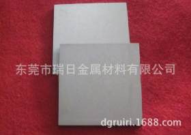 厂价直销日本DH62热作模具钢 DH62高韧性 高耐磨热作模具钢