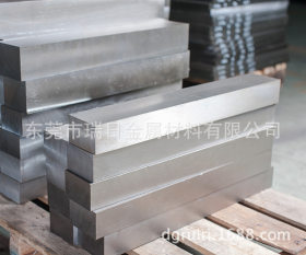 供应瑞典2092冷作模具钢 2092不变形轴承钢 进口钢材批发零售