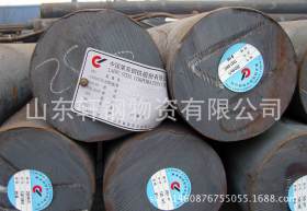 15crmn圆钢现货供应15crmn无缝管保材质 保证质量价格低15crmn