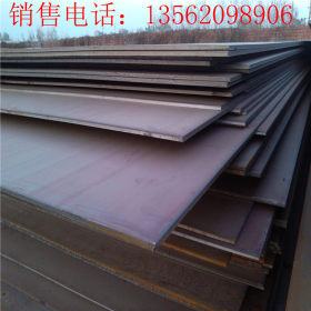【厂家直销】国标40Cr钢板 优质耐磨40Cr合金钢板 可按图纸切割