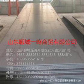 江西新余厂家供应优质nm500耐磨板   低价直销  价格优惠