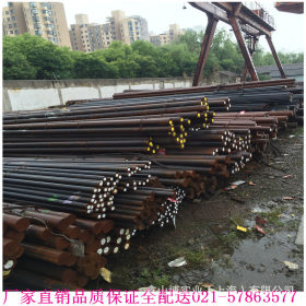 【1.7225】上海现货供应德标1.7225（42crmo4）圆钢 钢板规格齐全