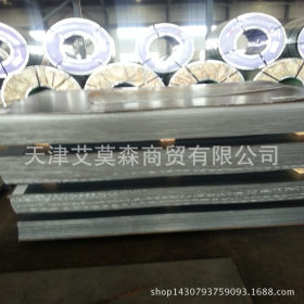 Q345B 2.5*1500*C 低合金板卷热轧钢卷可开平纵剪零售切割