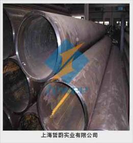 【上海供应】NS112耐蚀合金  成分及性能分析 附材质证明