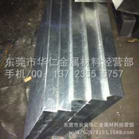 厂家供应STF-4M韩国重工锻造用模具钢 STF-4M铸造模具钢