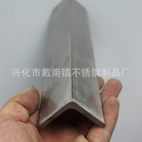 江苏戴南316L不锈钢角钢厂家直销 品质优