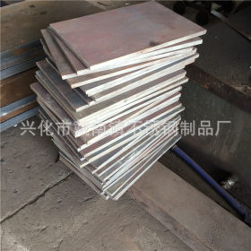 厂家供应不锈钢割板 优质不锈钢板割板 批发不锈钢板割板