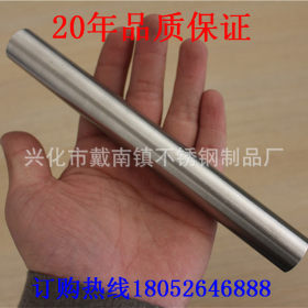 厂家直销321不锈钢管 专业生产供应不锈钢精密管