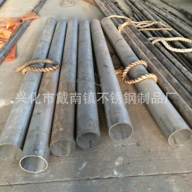 厂家批发304不锈钢管 不锈钢厚壁管 不锈钢圆管 质量保证