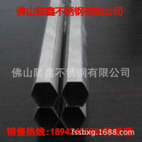 厂家304不锈钢钢管六角管76*67*2.5*3.0*3.5*4.0*5.0价格