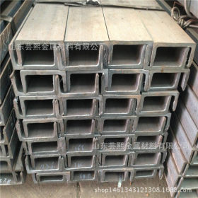 镀锌槽钢Q235B10#槽钢厂家型材价格报价现货直销