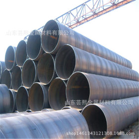 【厂家】供应优质天津Q235A螺旋钢管 大口径螺旋钢管