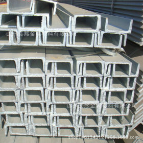 代理 热镀锌槽钢Q345A槽钢建筑工程用 槽钢价格 国标槽钢