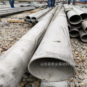 地质管、化工用吹氧管 316不锈钢管不锈钢彩色管