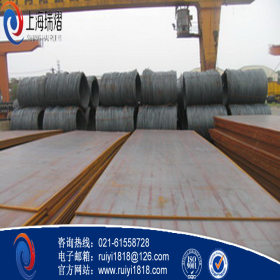 上海nm400合金结构钢钢板  圆钢 进口