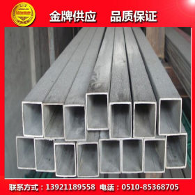 上海厂家直销TP321不锈钢管/不锈钢矩形管  规格齐全  批发零售