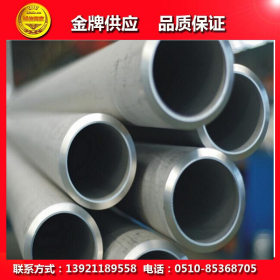 广州现货直销耐腐蚀309S不锈钢管309S双相不锈钢方管  规格齐全