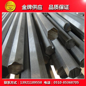 现货供应（淮钢）42crmo合金圆钢 合金方钢 机械加工专用钢