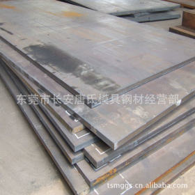 大量供应耐腐蚀Q235NH耐候钢板 热轧Q235NH耐候中厚板 耐候板切割