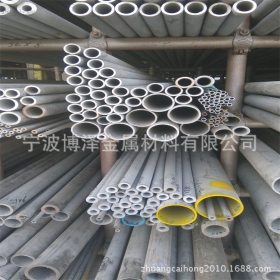 供应304不锈钢 特殊规格定做不锈钢板  304管子长期供应