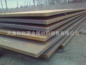 65MN弹簧钢板 65Mn钢板 品牌硬价格低 值得推荐