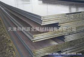 65mn钢板 65mn弹簧钢钢  大厂生产 质量保证