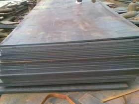 企业集采 销售宝钢Q460NH耐候钢板规格齐全批发销售