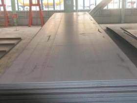 供应高锰耐磨钢板 Mn13钢板的切割；nm450耐磨钢板规格齐全切割